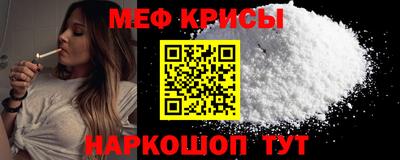 apvp Татарск