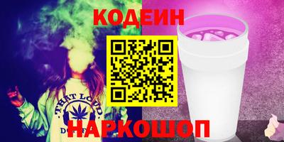 apvp Татарск