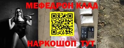 apvp Тверь