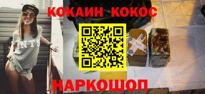 apvp Татарск