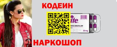 apvp Тверь