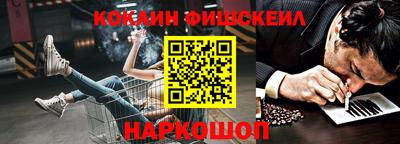 мефедрон Тара