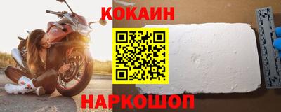 мефедрон Тара
