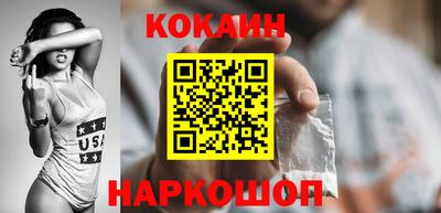 apvp Татарск