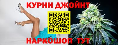 мефедрон Тара