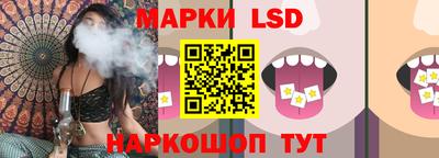 apvp Татарск