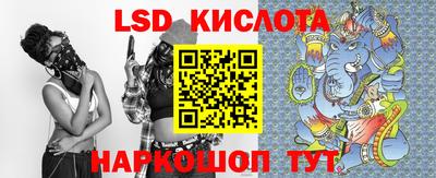 мефедрон Тара