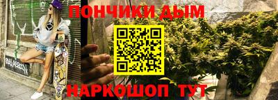 мефедрон Тара
