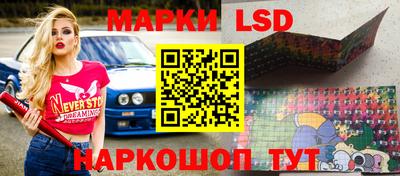 apvp Татарск