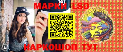 apvp Татарск