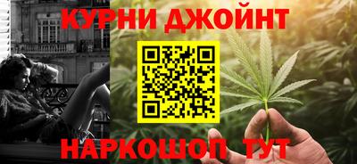 мефедрон Тара