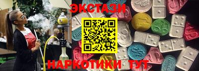 apvp Татарск