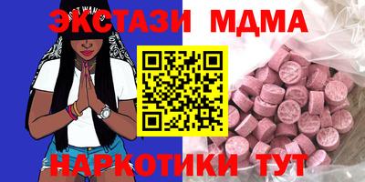 apvp Тверь