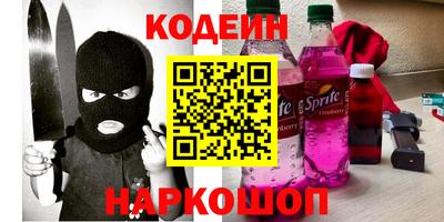apvp Тверь