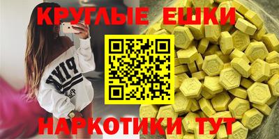 apvp Татарск