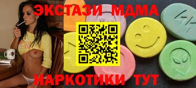 apvp Тверь