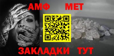 apvp Тверь