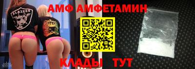 мефедрон Тара