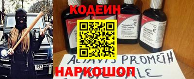 apvp Татарск