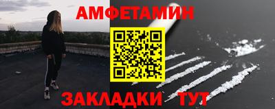 apvp Тверь