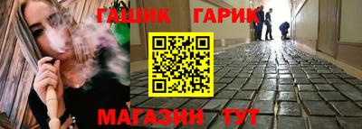 apvp Тверь