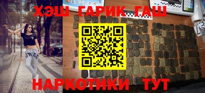 apvp Татарск