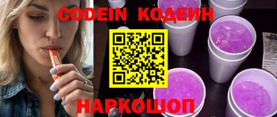 мефедрон Тара