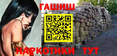apvp Тверь