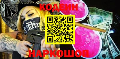 apvp Татарск
