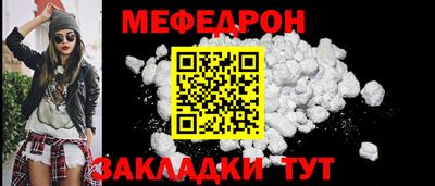 apvp Татарск